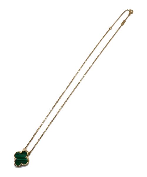 VAN CLEEF & ARPELS（ヴァンクリーフ＆アーペル）VAN CLEEF & ARPELS (ヴァンクリーフ＆アーペル) ヴィンテージアルハンブラネックレス/K18YG×マラカイト/5.3gの古着・服飾アイテム