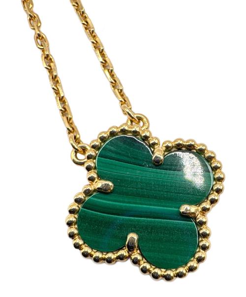 VAN CLEEF & ARPELS（ヴァンクリーフ＆アーペル）VAN CLEEF & ARPELS (ヴァンクリーフ＆アーペル) ヴィンテージアルハンブラネックレス/K18YG×マラカイト/5.3gの古着・服飾アイテム