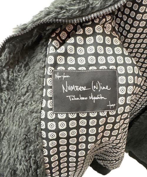 NUMBER (N)INE（ナンバーナイン）NUMBER (N)INE (ナンバーナイン) フェイクファーブルゾン ブラック サイズ:4の古着・服飾アイテム