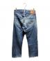 SUGAR CANE (シュガーケーン) 14.25ozセルビッジデニムパンツ インディゴ サイズ:W32 L34：8000円