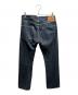 SUGAR CANE (シュガーケーン) 12ozセルビッチデニムパンツ ネイビー サイズ:W30 L34：10000円