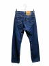 LEVI'S (リーバイス) デニムパンツ ネイビー サイズ:29：7000円