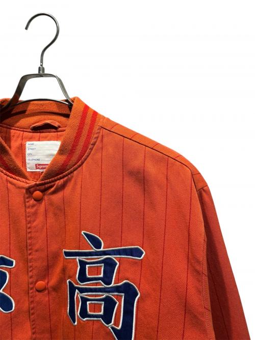 SUPREME（シュプリーム）SUPREME (シュプリーム) PINSTRIPE VARSITY JACKET オレンジ サイズ:XLの古着・服飾アイテム