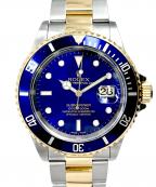 ROLEXロレックス）の古着「Submariner Date サブマリーナ デイト Ref.16613LB 40mm 青文字盤 Bluesy」｜ブルーダイヤル