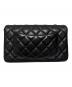 CHANEL (シャネル) マトラッセ20 チェーンショルダーバッグ A69900 ブラック×シルバー金具 サイズ:20：900000円