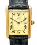 Cartierカルティエ）の古着「Must de Cartier Tank マスト ドゥ カルティエ タンク LM Ref.590005 23.5mm アイボリー文字盤」｜アイボリー
