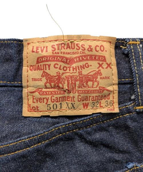 LEVI'S（リーバイス）LEVI'S (リーバイス) セルビッチデニムパンツ サイズ:SIZE 81cm（W32）の古着・服飾アイテム