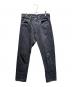 LEVI'S（リーバイス）の古着「セルビッチデニムパンツ」