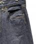LEVI'S (リーバイス) セルビッチデニムパンツ サイズ:SIZE 81cm（W32）：54000円