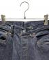 LEVI'Sの古着・服飾アイテム：54000円