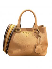 PRADA（プラダ）の古着「VITELLO PHENIX 2WAYバッグ/ショルダーバッグ/ハンドバッグ」｜ブラウン