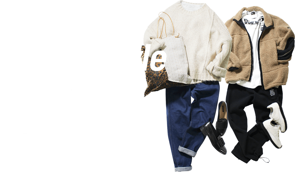 ブラウン・ベージュスタイル