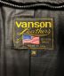 中古・古着 VANSON (バンソン) シングルライダースジャケット ブラック サイズ:36：21000円