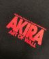 AKIRAの古着・服飾アイテム：8800円