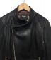 Desigual (デシグアル) ダブルライダースジャケット ブラック サイズ:38：5000円