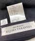 kijima takayukiの古着・服飾アイテム：6800円