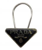 PRADA（）の古着「ロゴプレートキーリング」