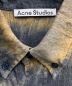 ACNE STUDIOS (アクネストゥディオス) 総柄シャツ ブラウン×ブラック サイズ:44：12800円