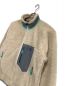 中古・古着 Patagonia (パタゴニア) フリースジャケット アイボリー サイズ:XL：20000円