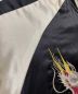中古・古着 hoshihime (ホシヒメ) ヴィンテージスーベニアジャケット ブラック×ホワイト サイズ:SIZE　FREE：5000円