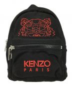 KENZO（ケンゾー）の古着「ミニリュック」｜ブラック×レッド