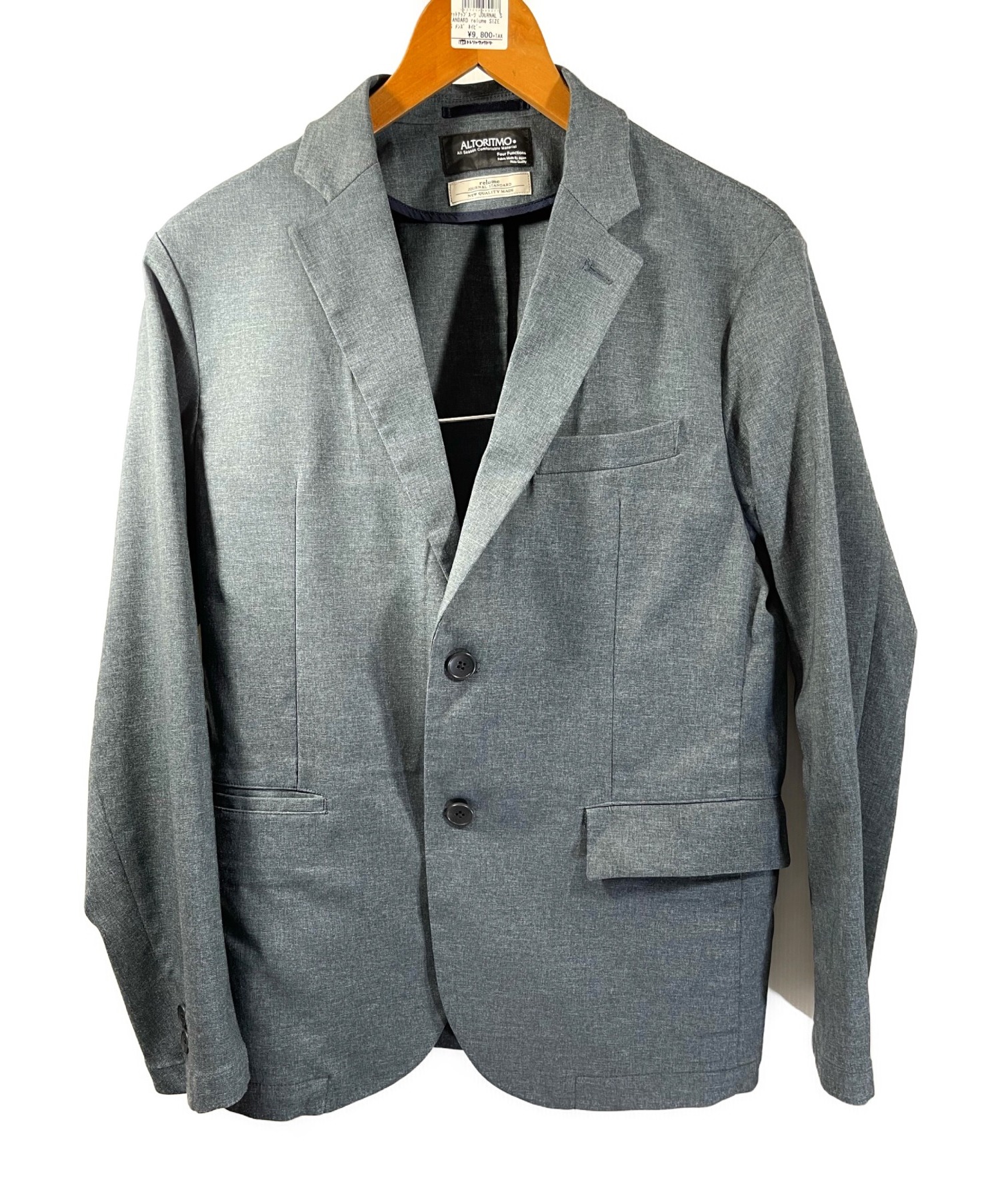 中古 古着通販 Journal Standard Relume ジャーナルスタンダード レリューム セットアップスーツ ネイビー サイズ S ブランド 古着通販 トレファク公式 Trefac Fashion