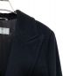 MaxMara (マックスマーラ) ウールコート ブラック サイズ:USA8：7800円