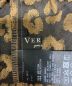 中古・古着 VERMEIL par iena (ヴェルメイユ パー イエナ) レオパードジャガードタイトスカート ブラウン×ブラック サイズ:38：7800円