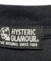 Hysteric Glamourの古着・服飾アイテム：7800円