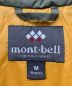 中古・古着 mont-bell (モンベル) トラベルダウンロングコート カーキ サイズ:M：7800円