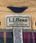 中古・古着 L.L.Bean (エルエルビーン) ライナー付きハンティングコート ブラウン サイズ:S：9800円