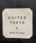 中古・古着 UNITED TOKYO (ユナイテッドトーキョー) ラムレザージャケット グリーン サイズ:4：10000円
