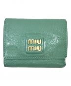 MIU MIUミュウミュウ）の古着「コンパクトウォレット/折り財布/ミニウォレット」