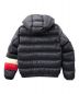 MONCLER (モンクレール) ダウンジャケット トリコロールカラー サイズ:M：79800円