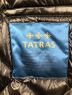 中古・古着 TATRAS (タトラス) コート オリーブ サイズ:02：19800円