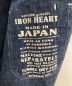 IRON HEARTの古着・服飾アイテム：9800円