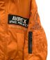 中古・古着 AVIREX (アヴィレックス) フライトジャケット オレンジ サイズ:XL：10800円