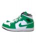 NIKE (ナイキ) Air Jordan 1 Mid　Lucky Green ホワイト×グリーン サイズ:US8.5/EUR42/UK7.5：10800円