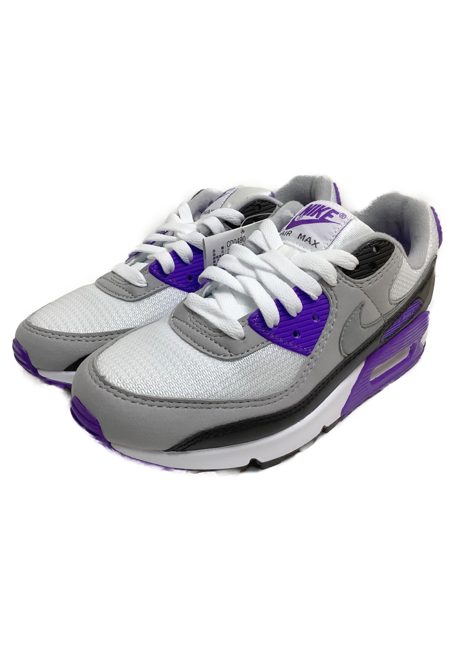 中古 古着通販 Nike ナイキ スニーカー パープル サイズ 23 5 未使用品 Cd0490 103 ブランド 古着通販 トレファク公式 Trefac Fashion