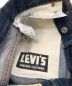 中古・古着 LEVI'S VINTAGE CLOTHING (リーバイスヴィンテージクロージング) 復刻デニムパンツ インディゴ サイズ:SIZE 66cm (W26)：7800円