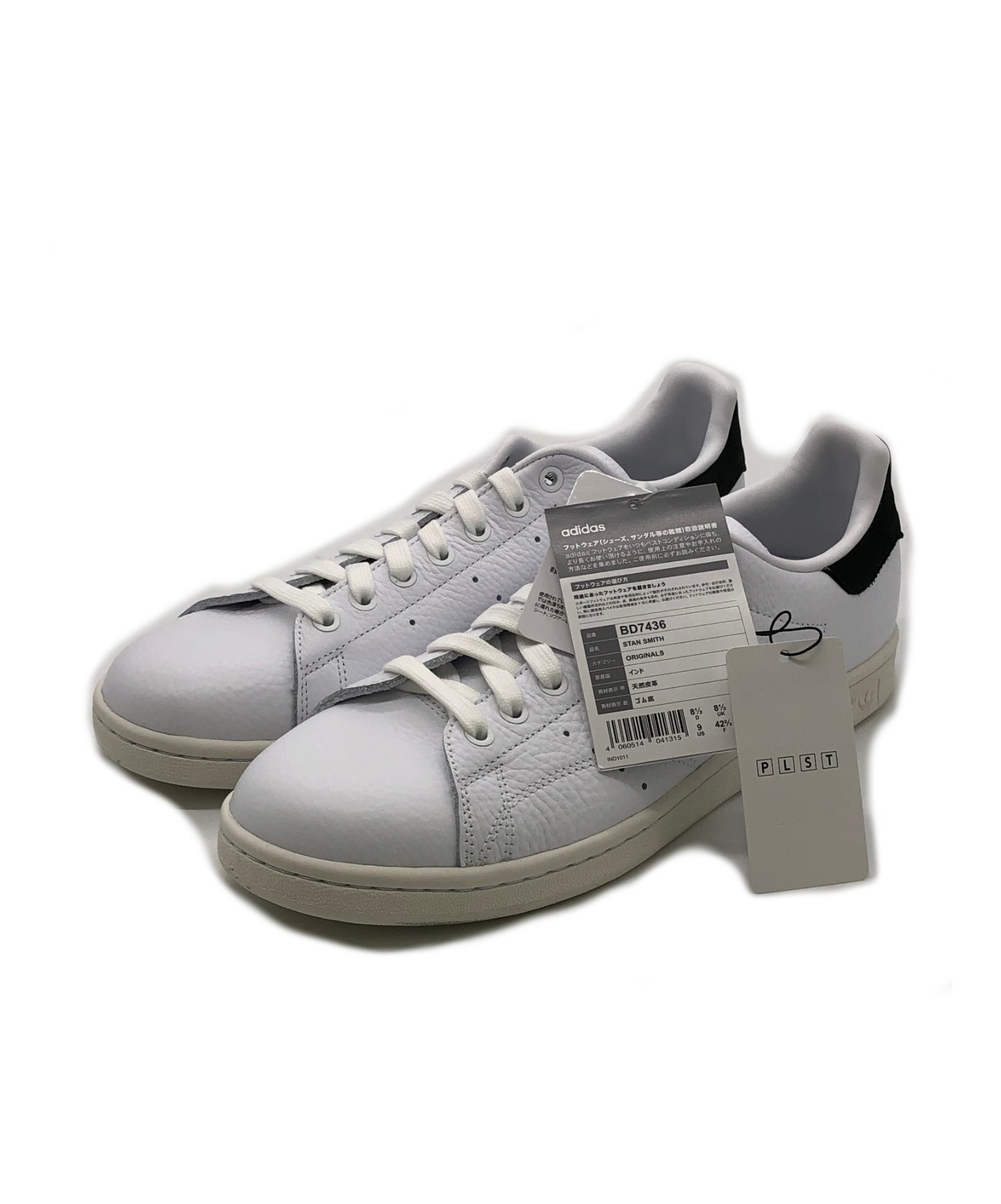 中古 古着通販 Adidas アディダス スニーカー ホワイト サイズ Size 27cm 未使用品 7436 定価 14 000円 ブランド 古着通販 トレファク公式 Trefac Fashion