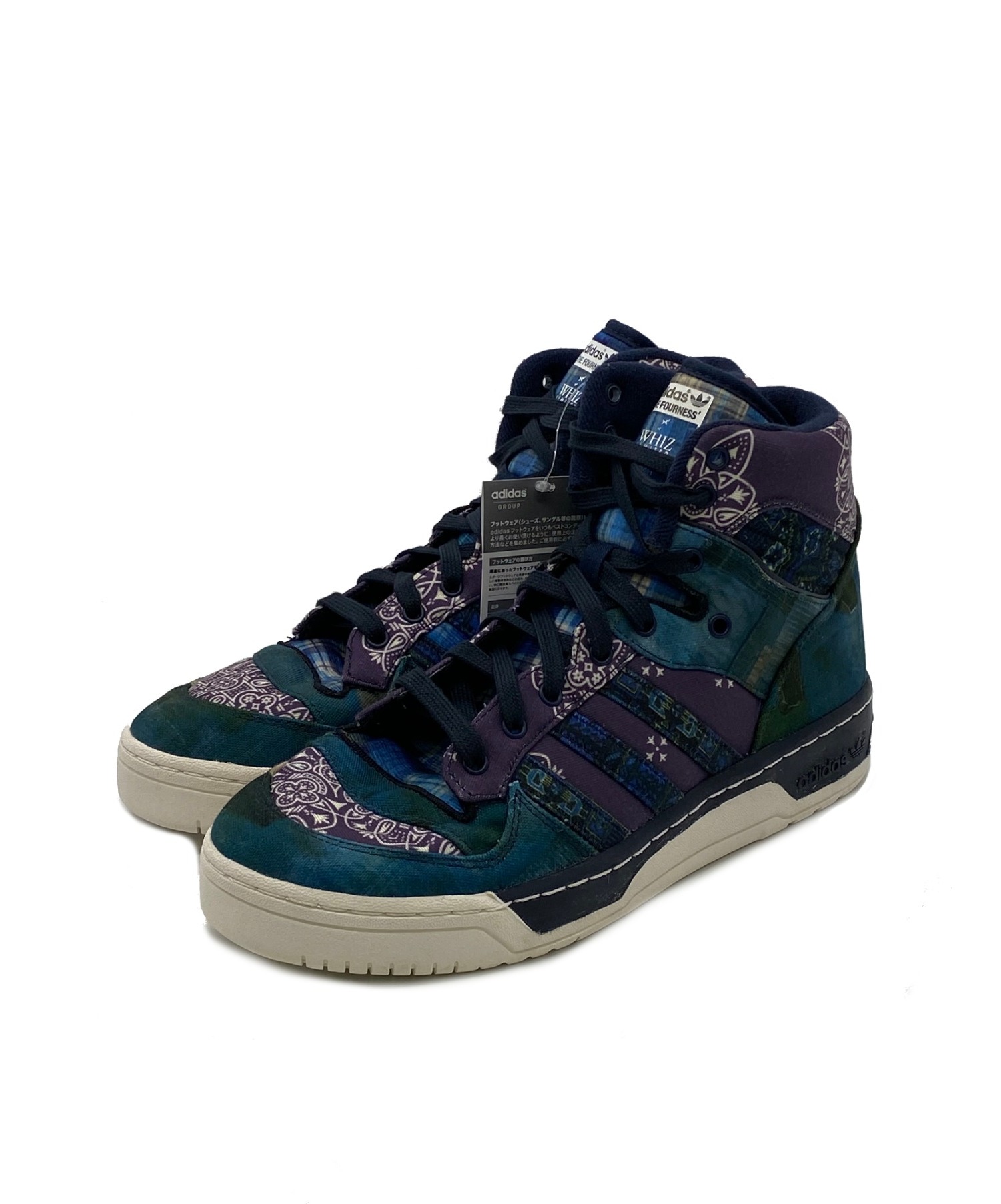 中古 古着通販 Adidas アディダス ハイカットスニーカー ネイビー サイズ Size 27 5cm S ブランド 古着通販 トレファク公式 Trefac Fashion