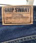 GRIP SWANYの古着・服飾アイテム：5800円