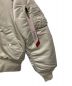 Snidel (スナイデル) ALPHA (アルファ) MA-1ジャケット アイボリー サイズ:S：14800円