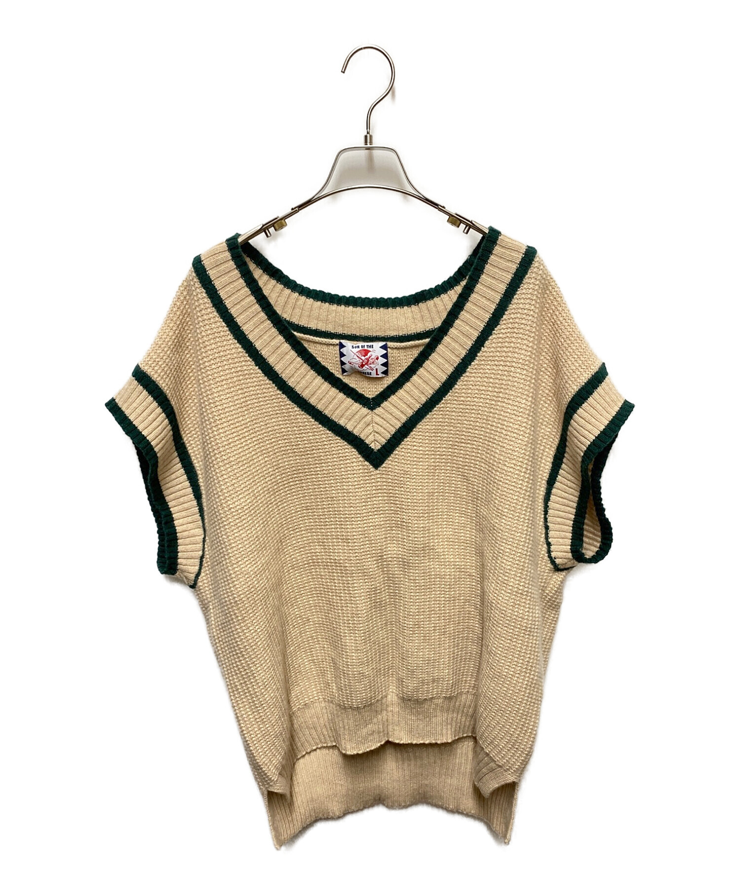 son of the cheese stained glass knit | teamovercs.com