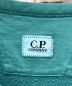 C.P COMPANYの古着・服飾アイテム：7800円