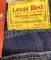 LEVI'S REDの古着・服飾アイテム：2980円