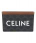 CELINE（セリーヌ）の古着「パスケース」｜ブラウン