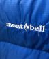 mont-bellの古着・服飾アイテム：6000円