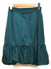 LANVIN en Bleu (ランバンオンブルー) バルーンヘムグログランスカート グリーン サイズ:M：1480円
